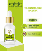 Yastimadhu Nasya