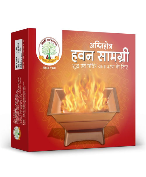 Agnihotra Havan Samgri