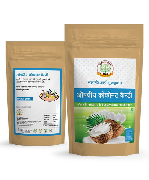 Aushadhiya Coconut Candy