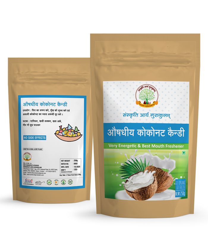 Aushadhiya Coconut Candy