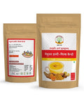 Aushadhiya Haldi Candy