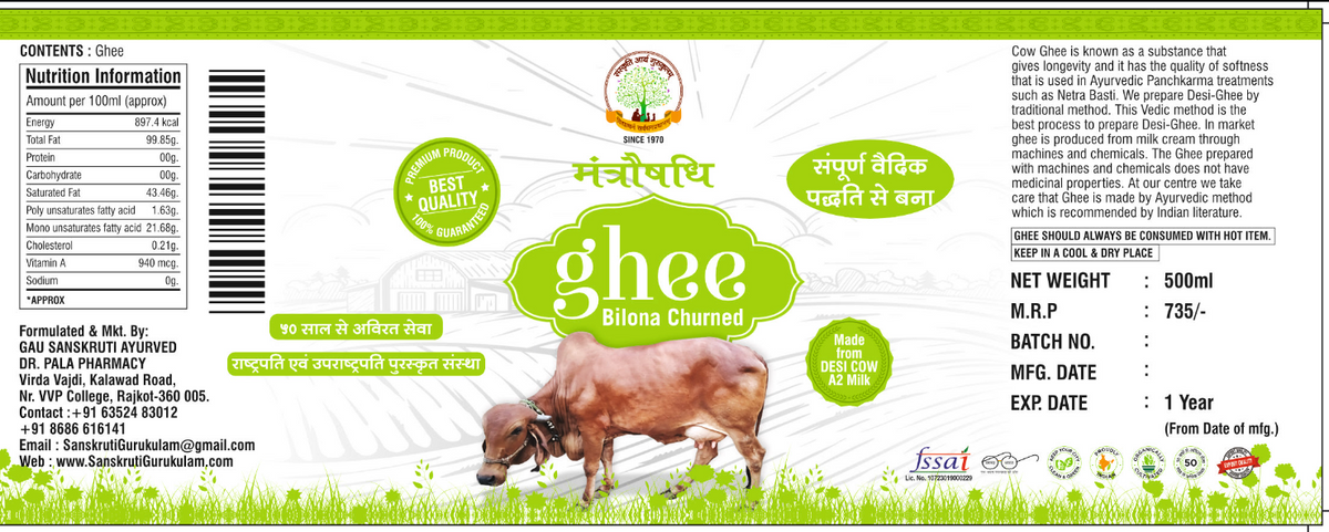 Mantraushadhi Bilona Churned Desi Cow Ghee 500 ml product label