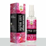 Mantraushadhi Gulab Jal (Rose Water) – 100 ml