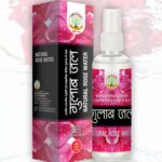 Mogra Dhoop Batti – Natural Mogra Dhoop 50 gm