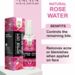 Mantraushadhi Gulab Jal (Rose Water) – 100 ml