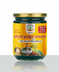 MANTRAUSHADHI DRYFRUIT CHYAVANPRASH 500GM
